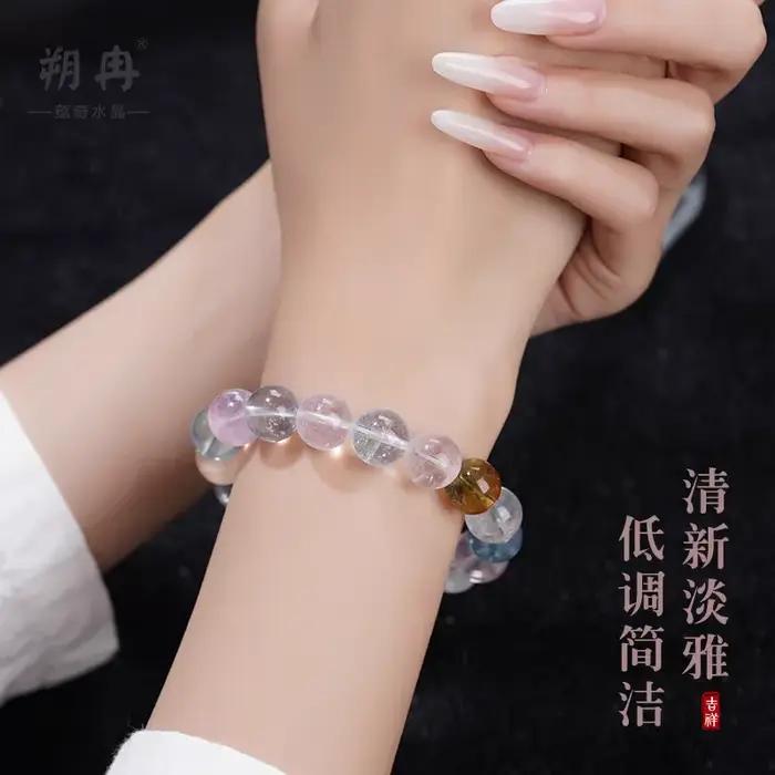 Bracelet rond en Quartz Morganite coloré bleu naturel