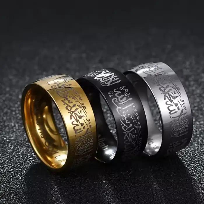 Bague tendance en acier titane avec message coranique, mots religieux islamiques, pour hommes et femmes, style vintage