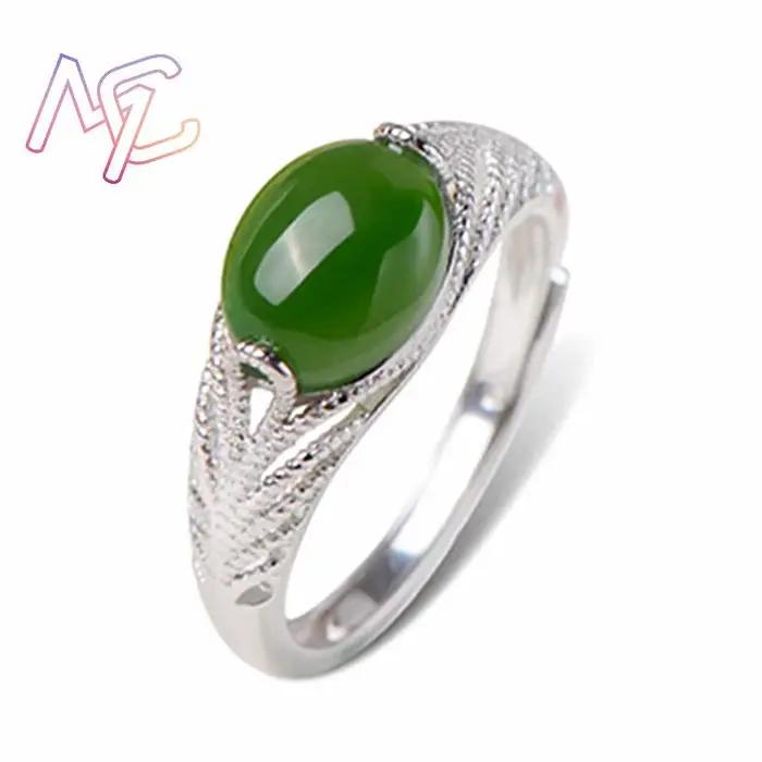 Bagues en Jade naturel vert