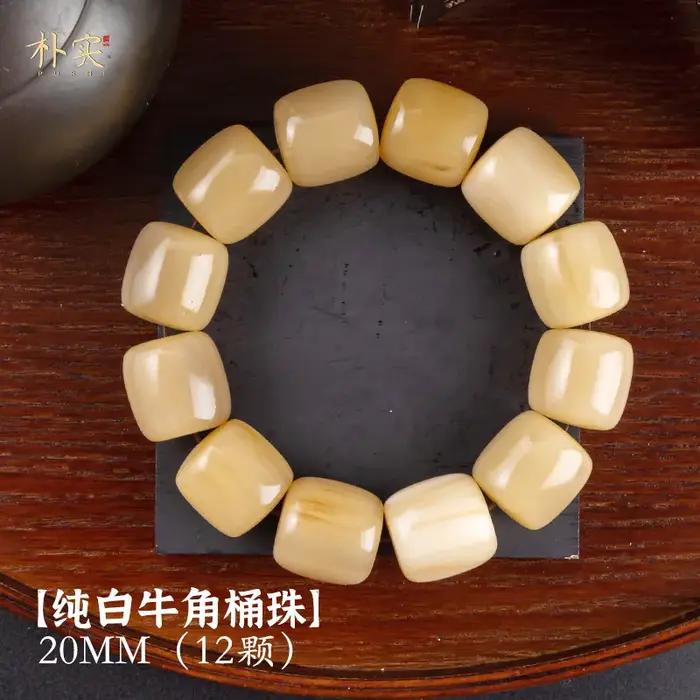 Corne naturelle pour hommes, perles de bouddha Yak, bracelet unisexe, chaîne à main