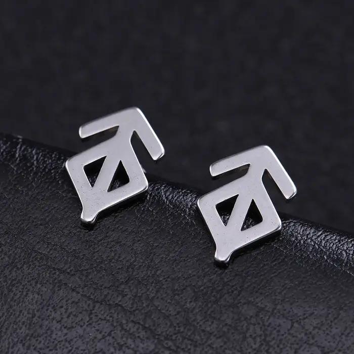 Viking Futhark Runes boucles d'oreilles en acier inoxydable boucle d'oreille pour femmes hommes amulette nordique Vintage bijoux oreille accessoires Aretes