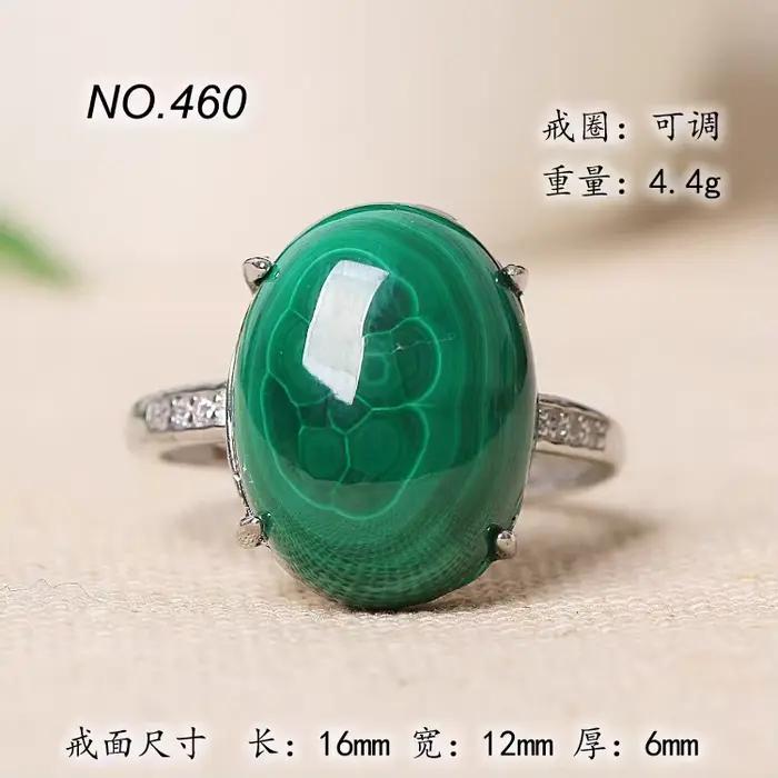 Bague en Malachite verte naturelle Chrysocolla