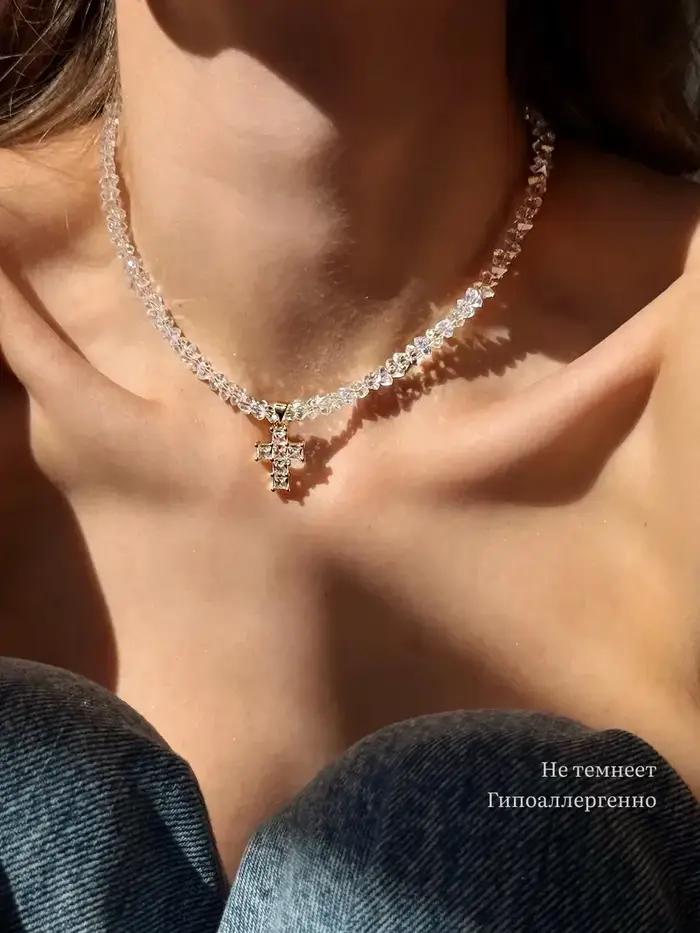 Chaîne en cristal Transparent Baroque exagérée