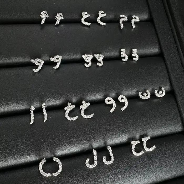Boucles d'oreilles en plaqué argent avec lettres d'amour arabes zircon AAA pour femmes occasions spéciales mariage anniversaire cadeau romantique