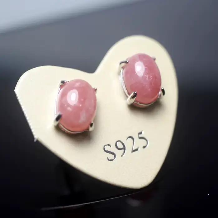Meihan – boucles d'oreilles en argent naturel avec pierres semi-précieuses, fournitures pour la fabr