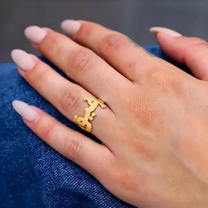 Bagues personnalisées avec lettres arabes pour femmes