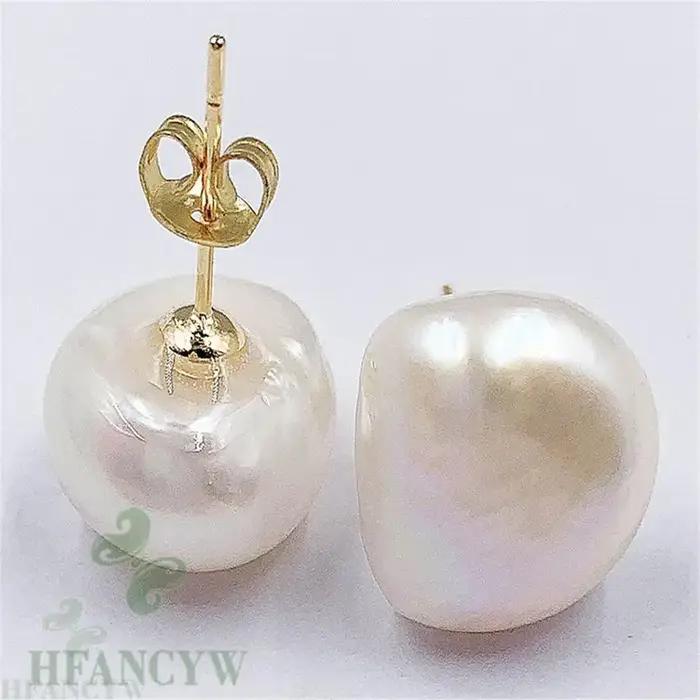 Boucles d'Oreilles en Perles Baroques Blanches de 11 à 12mm, Accessoires Réels Envoûtants, Irrégulie