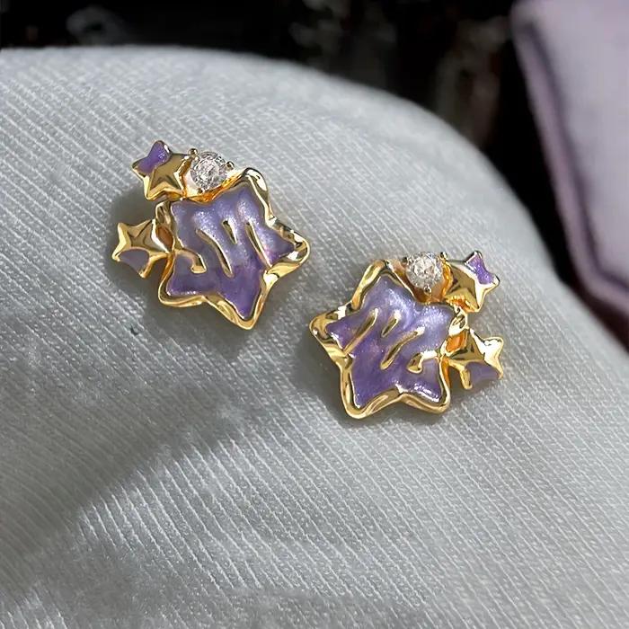 Boucles d'oreilles émaillées étoile violette pour femmes