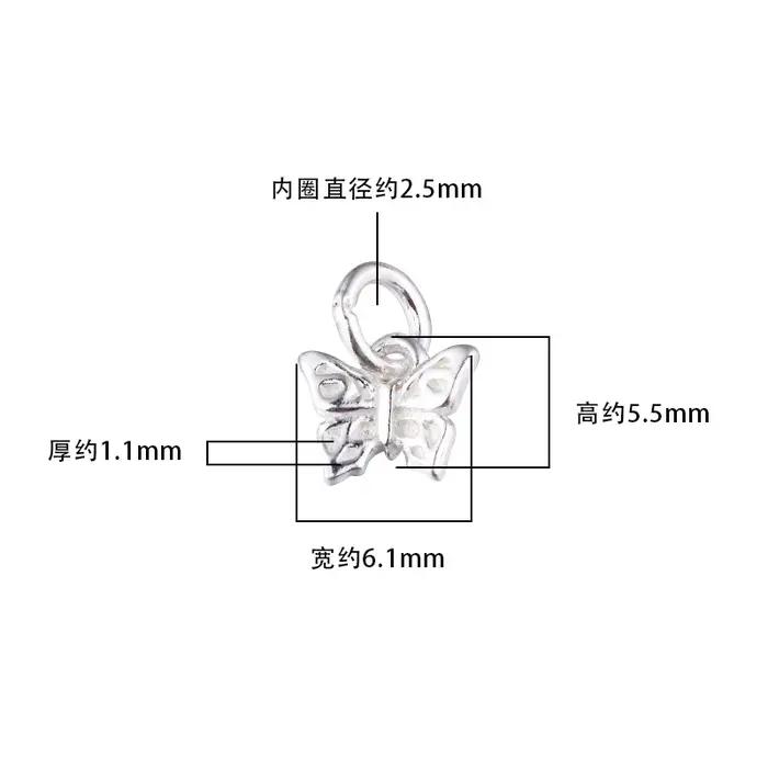 SeATM-Mini pendentif papillon fleur