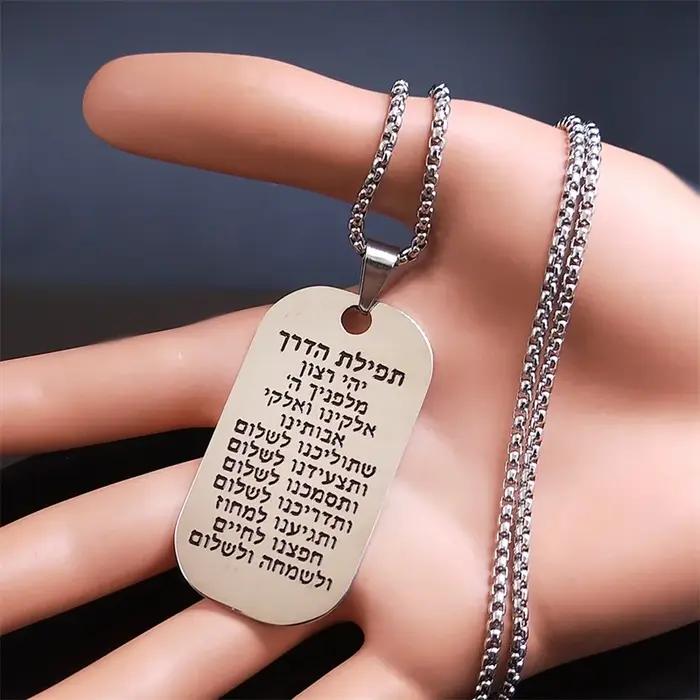 Écriture hébreu Mezuzah pendentif collier pour femmes/hommes en acier inoxydable couleur argent colliers juifs bijoux cadena hombre