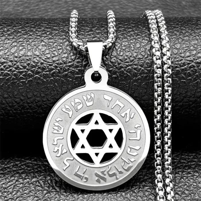 Collier pendentif étoile hébraïque de FC pour hommes et femmes