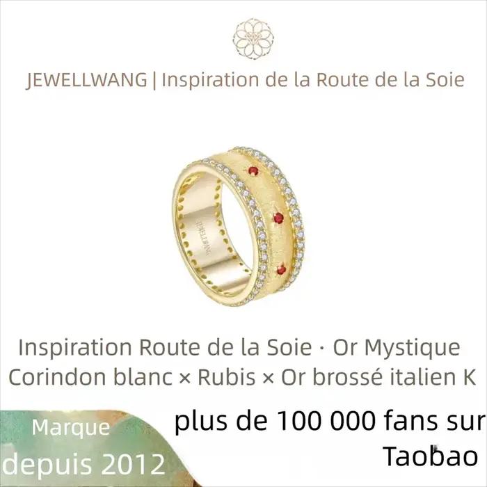 Bague en rubis cultivé en laboratoire JEWELLWANG
