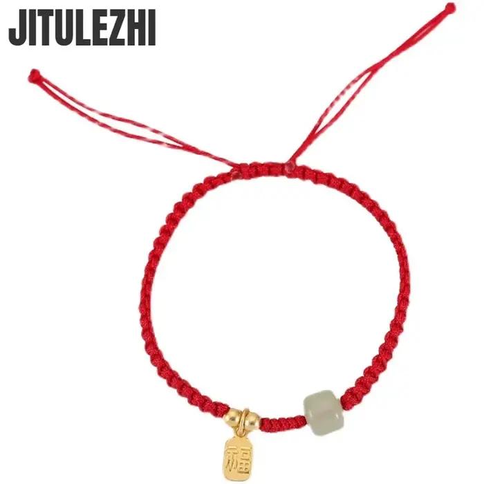Bracelet en or 18 carats pour femme