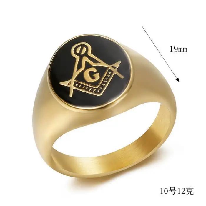 Bague Symbole Maçonnique Mystique 19mm