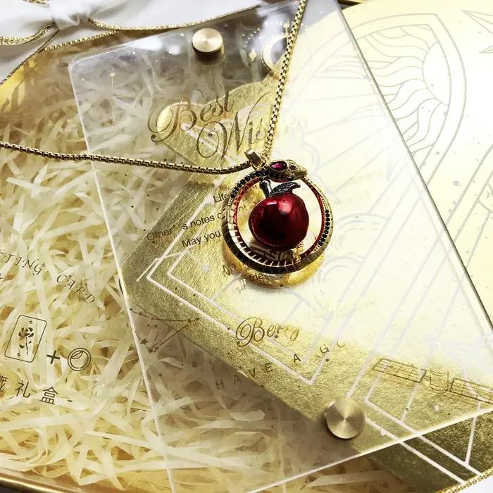 Collier en argent regardé 2021 avec pomme pour femme