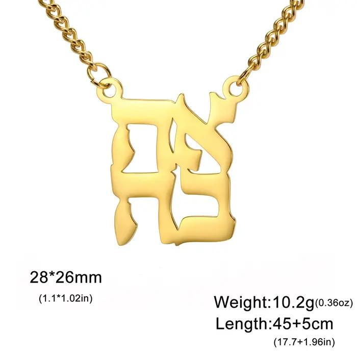 Dawapara Ahava collier amour en hébreu pendentif Judaica bijoux juifs Hanukkah cadeau collier en acier inoxydable