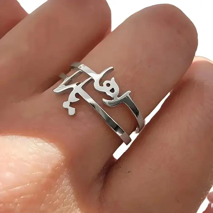 Bagues personnalisées avec lettres arabes pour femmes