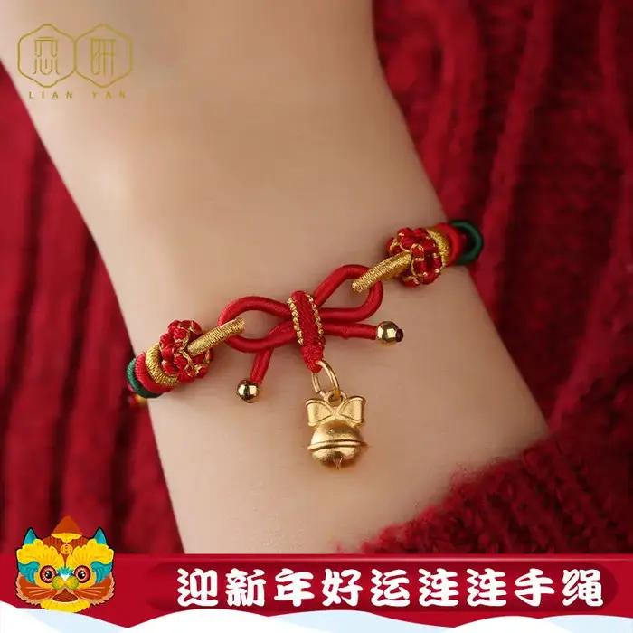 Peut porter un Bracelet de perles bricolage pour fille