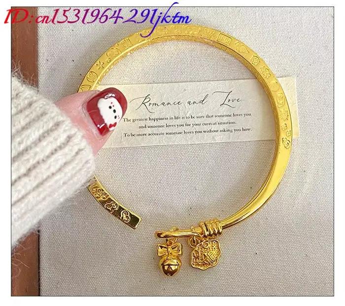 Bracelet en or alluvial MC style classique unisexe avec amulette talisman pour femmes occasions spéciales elegance protection