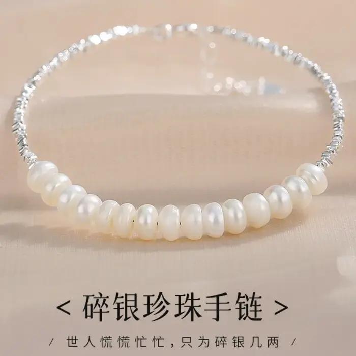 Bracelet en argent concassé avec perles d'eau douce naturelles pour femmes style classique et élégant occasions spéciales