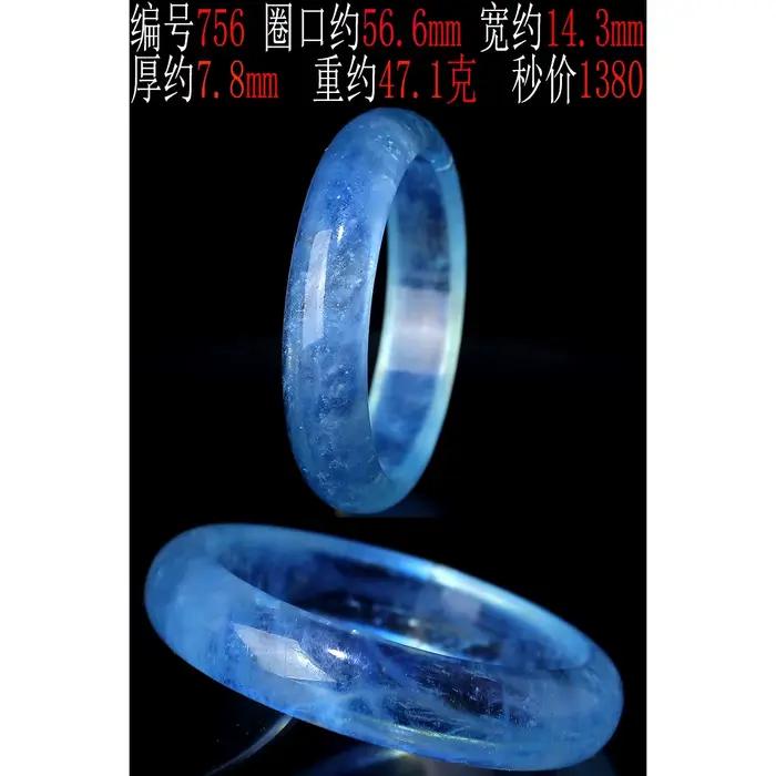 Bracelet aquamarine noir brillant, objet de collection, ancien matériau brésilien