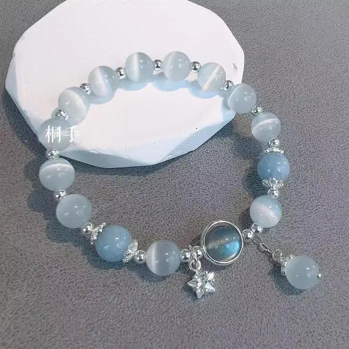 Bracelet à pampilles en chaîne étoile pour femmes, Design de Niche, perles de cristal bleu fantaisie
