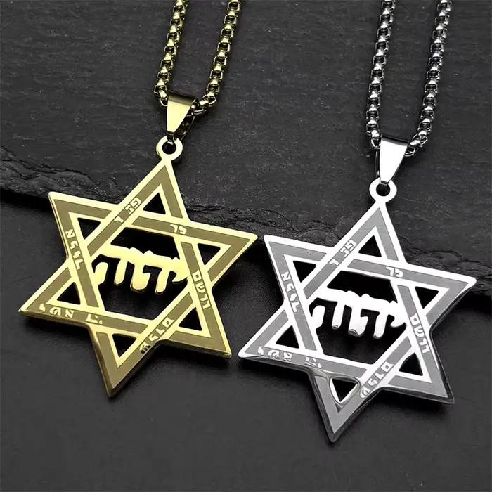 Collier hébreu étoile de David Tetragrammaton Yahweh pour femmes et hommes