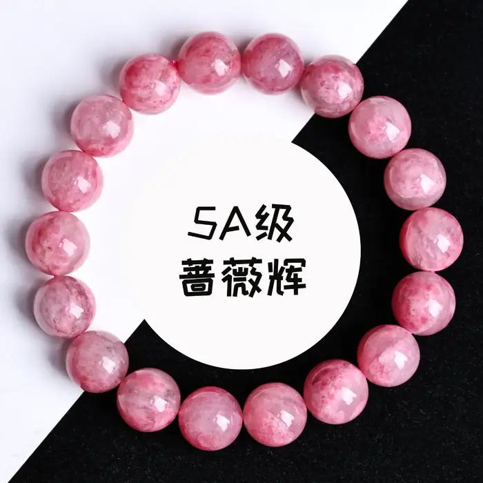 Bracelet Rose rouge brésilien naturel pour Couple, véritable bijou en fleur de cerisier, trésor roug