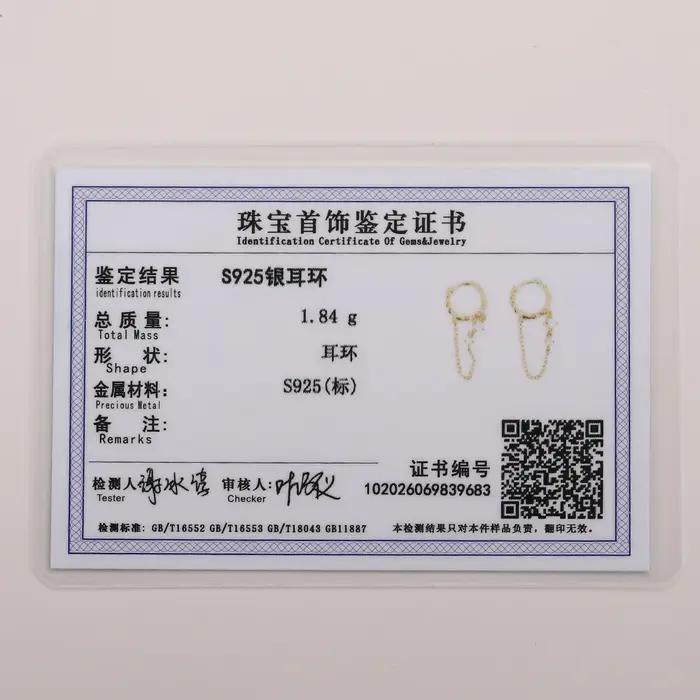 Aide-Boucles d'oreilles rondes en argent regardé 925 pour femme