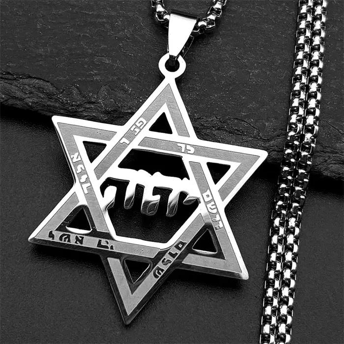 Collier hébreu étoile de David Tetragrammaton Yahweh pour femmes et hommes