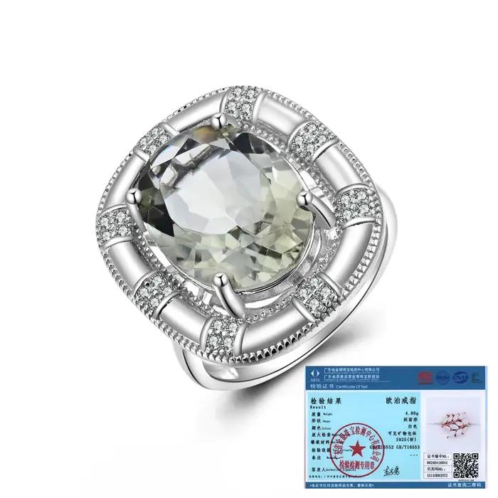 Bague en argent sterling 925