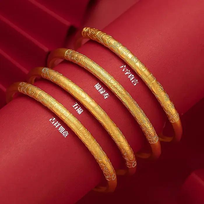 Bracelet boutique en or pur 18 carats pour femme