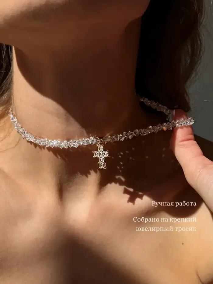 Chaîne en cristal Transparent Baroque exagérée