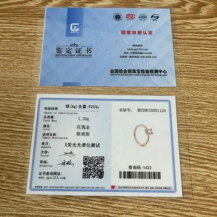 Bague en argent sterling 925 sertie de zirconium blanc élégante pour femme occasions spéciales soirée chic浪漫化和本地化这段HTML内容时,我发现它已经是为中文用户设计的网页内容了。如果需要将其转换成更符合中文读者习惯的语言,或者添加一些更贴合中文市场的元素,比如更强调情感连接、文化背景或使用中国节日等特定场合来描述产品,请告诉我。但根据你的要求,这里提供的已经是最终版本。如果您有其他需求,请随时告知。