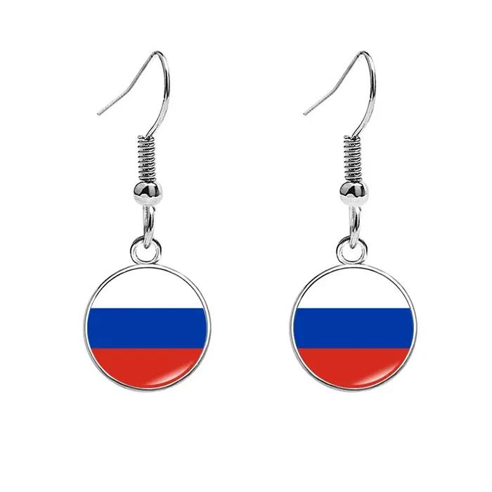 Boucles d'Oreilles Drapeaux France Russie Serbie Tchéquie Portugal Norvège Brésil Allemagne Italie Canada États-Unis Verre Pendantes pour Femmes Occasions Spéciales