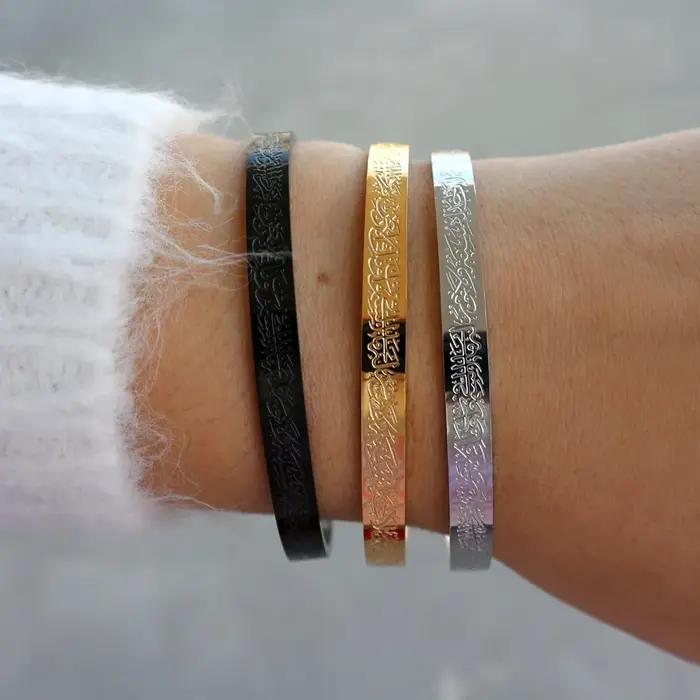 Bracelet Manchette en Acier Inoxydable Ayatul Kursi Calligraphie Arabe Protection Occasions Spéciales Bijoux Islamiques