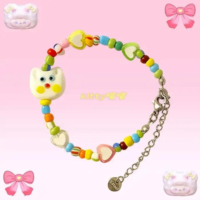 Bracelet en perles de chat de dessin animé mignon pour enfants
