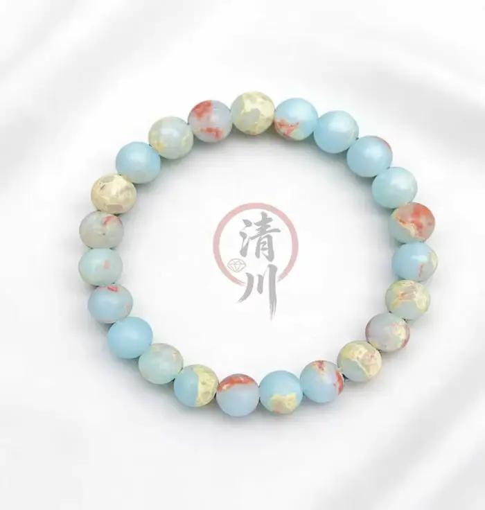 Halo Quartz et sédiment océan Bracelet de perles unisexe Shoushan pierre rafraîchissante purifiant champ magnétique