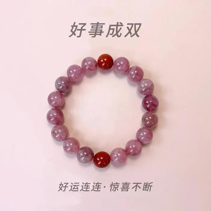 Bracelet en perles de quartz rose naturel pour femmes