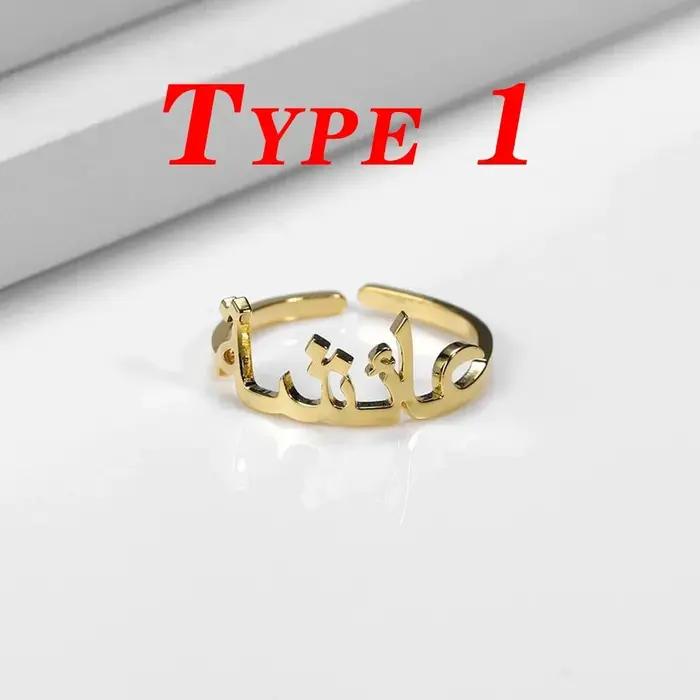 Bagues personnalisées avec lettres arabes pour femmes, anneau réglable en acier inoxydable et or, no