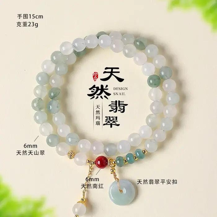 Tianshan montagne émeraude Double cercle Bracelet de perles femmes style chinois Jade boucle sûre Dongling