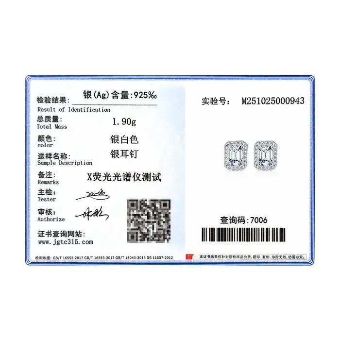 MODIAN classique émeraude coupe Halo boucles d'oreilles 925 en argent Sterling scintillant Moissanite