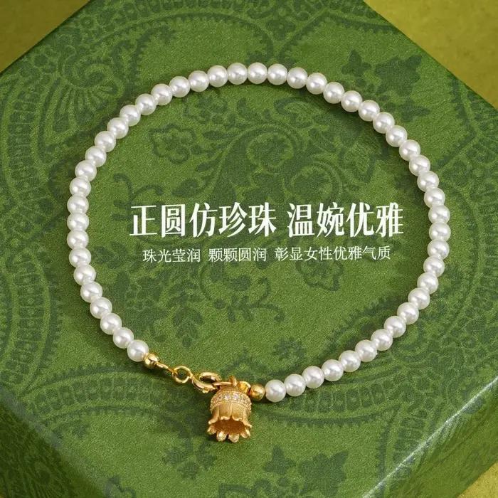 Bracelet en Imitation de perles pour femmes