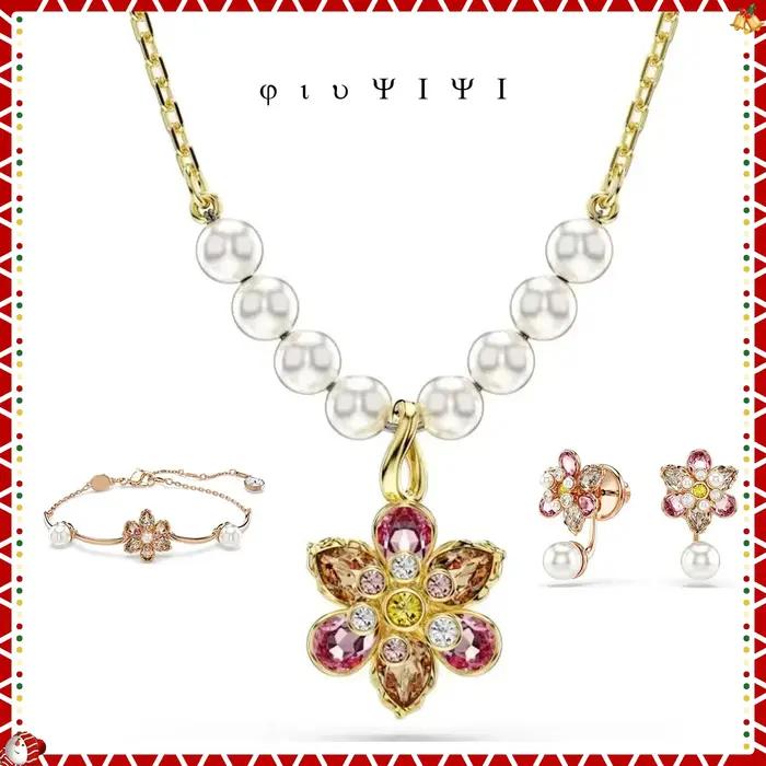 Ensemble de bijoux Flower Yang avec perles incrustées d'or et art floral pour femmes occasions spéciales elegance sophistication style unique