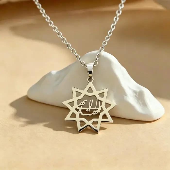 Collier Étoile Bahai à 8 Pointes pour Hommes et Femmes