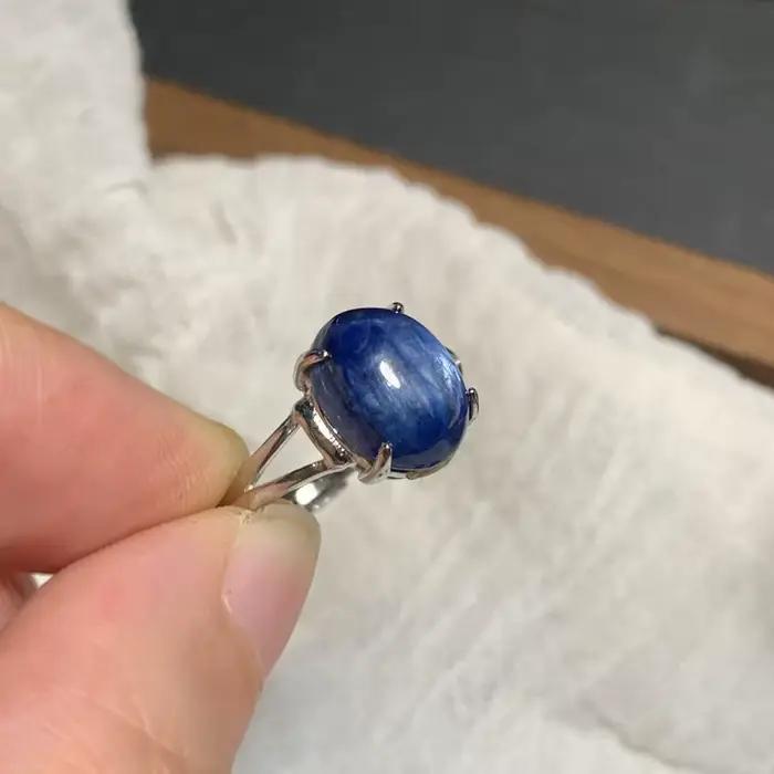 Bague en Kyanite bleue naturelle 10x8MM