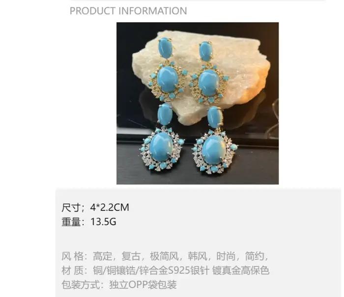 Boucles d'oreilles pour femmes avec zircon et turquoise
