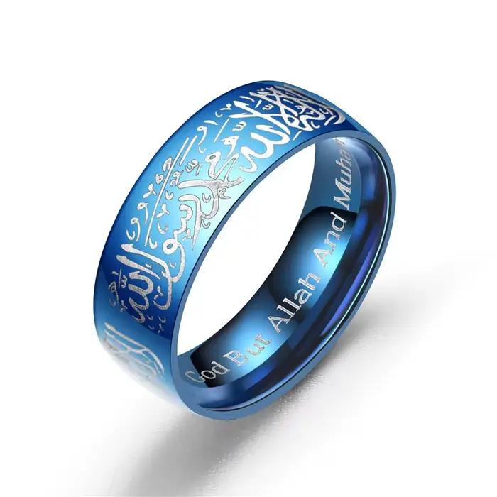 Bague tendance en acier titane avec message coranique, mots religieux islamiques, pour hommes et femmes, style vintage