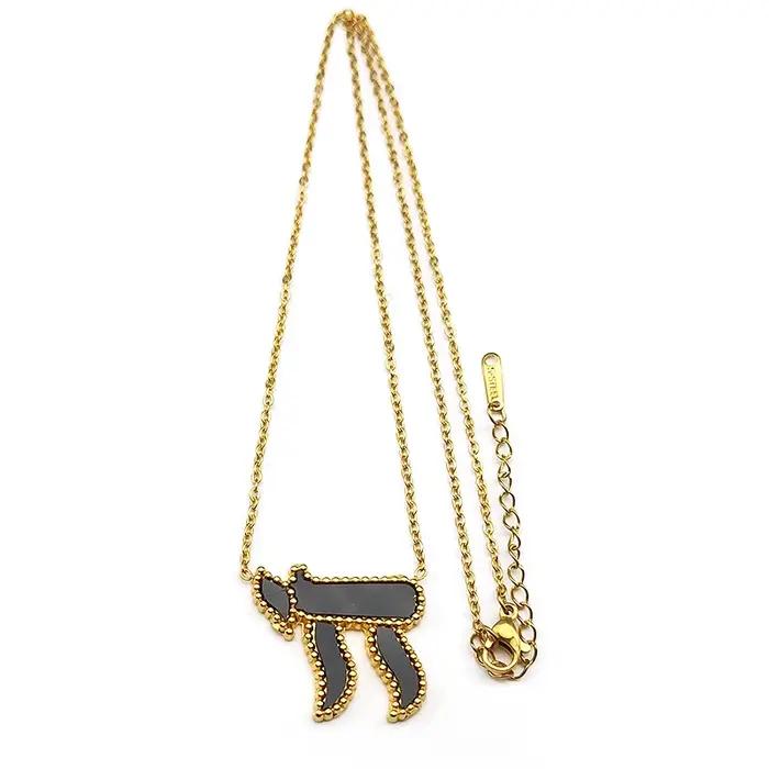 Collier pendentif symbole Chai avec lettre hébraïque juive pour hommes et femmes