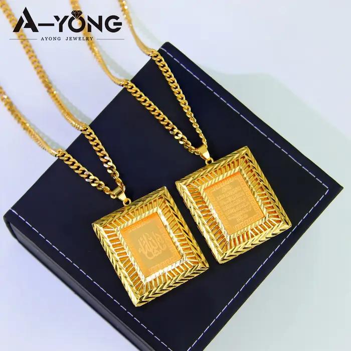 Collier Hip Hop arabe islamique plaqué or 21 carats